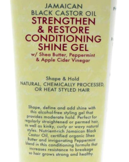 Sunny isle Jamaican black castor oil strengthen & restore conditioning shine gel