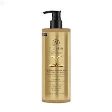 Oudwood niu Skin Body Lotion, with Alpha Arbutin, Niacinamide and Vitamin C 480ml